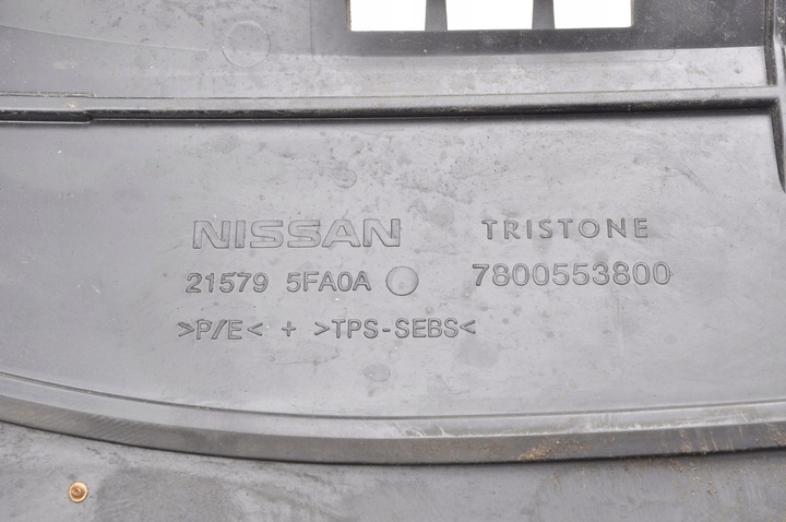 фото №7, Nissan micra k14 1.0 руль воздуха уловитель 21579-5fa0a