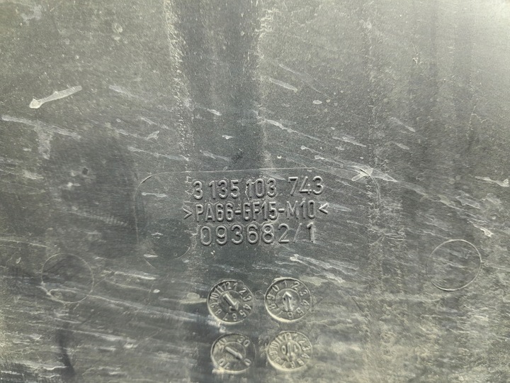 фото №6, Ford focus mk2 рестайлінг 1.8 tdci 116 km вентилятор радіатор 3m5h-8c607-rj