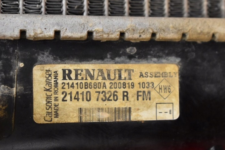 фото №7, Радиатор основний  214107326r dacia доккер 1.6 sce 18r