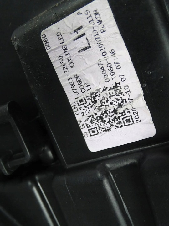 фото №10, Лампа перед передняя левая kia ceed iii 3 полный led