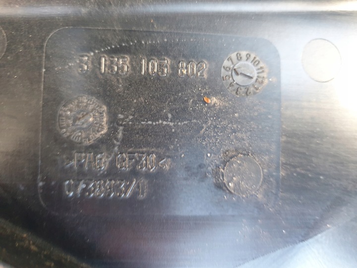 фото №10, Mercedes vito w447 447 вентилятор