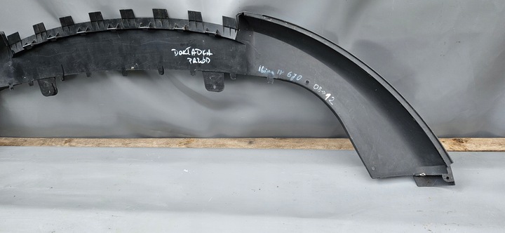 фото №6, Спойлер бампера перед 6j0805903 seat ibiza