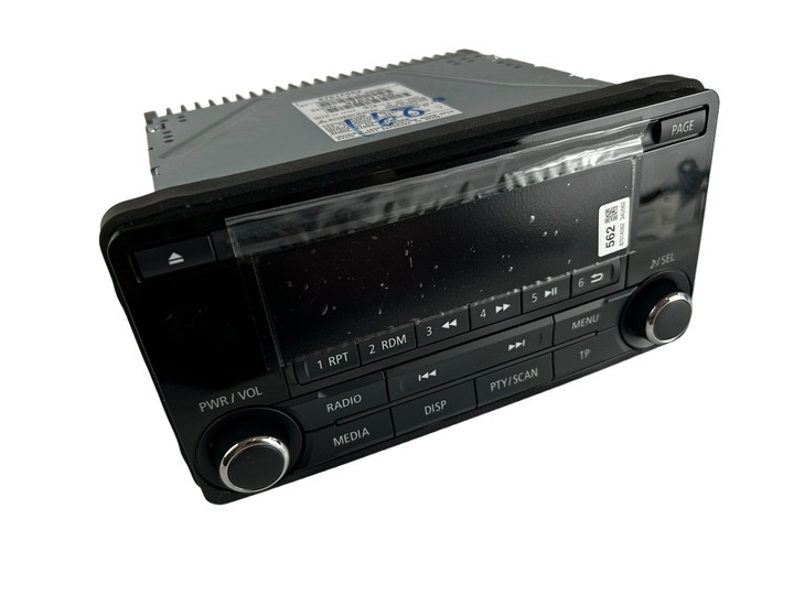 фото №1, Радіо cd нове оригінальні mitsubishi asx оригінальний номер 8701a562