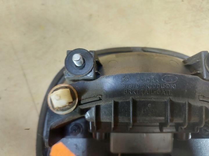 фото №7, Hyundai i30 i hb ручка микровыключатель крышки 87870-2r000 lak.9a 07-12