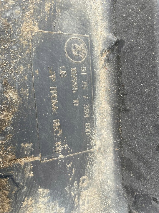 фото №5, Bmw x3 g01 защита шасси правая 7394810