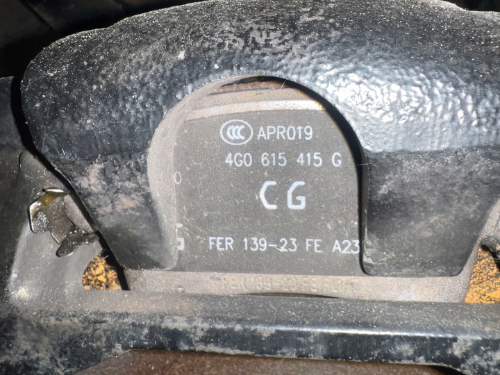 фото №10, Подвешивание задние зад audi s6 c7 4g s7 a6 4g0505235ae 4g0511305p 4g0513021