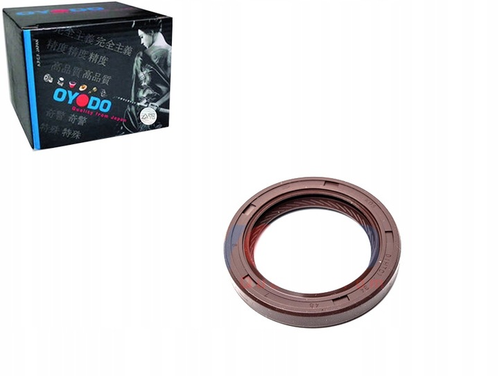 фото №1, Ущільнювач вала колінчастого kia oyodo