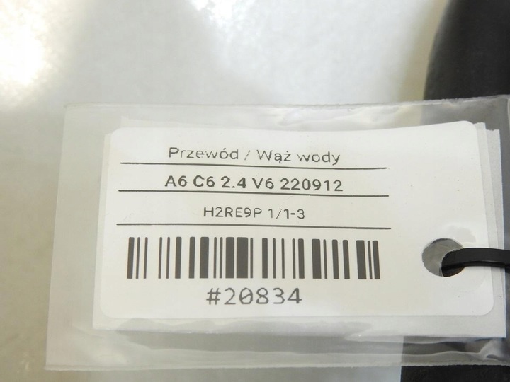 фото №8, Шланг трубка води audi a6 c6 2.4 v6 4f0819377b