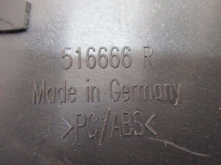 фото №7, Защита сиденья porsche panamera 971 971867765g