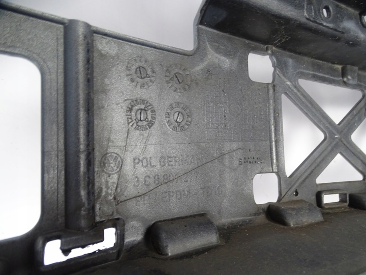 фото №6, Бампер перед переднее vw cc 3c8