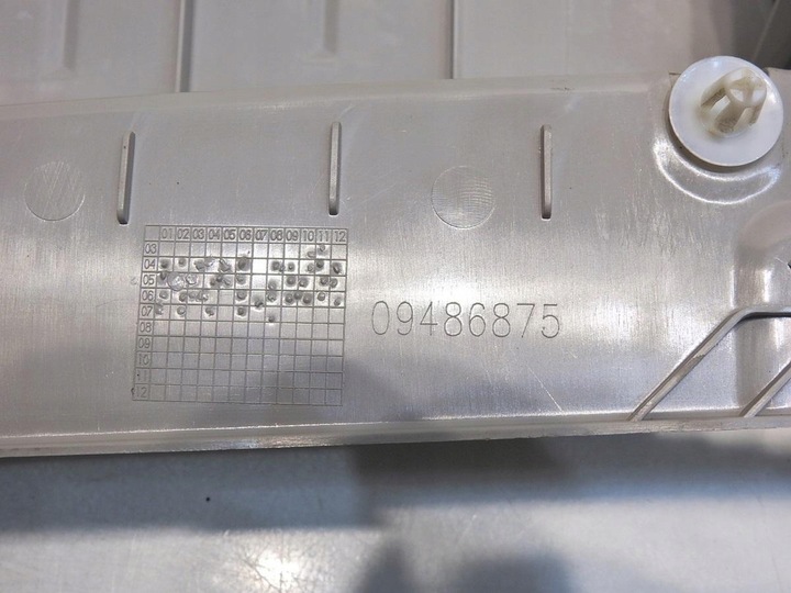 фото №10, Защита ремня заднего зад volvo v50 рестайлинг 09486875