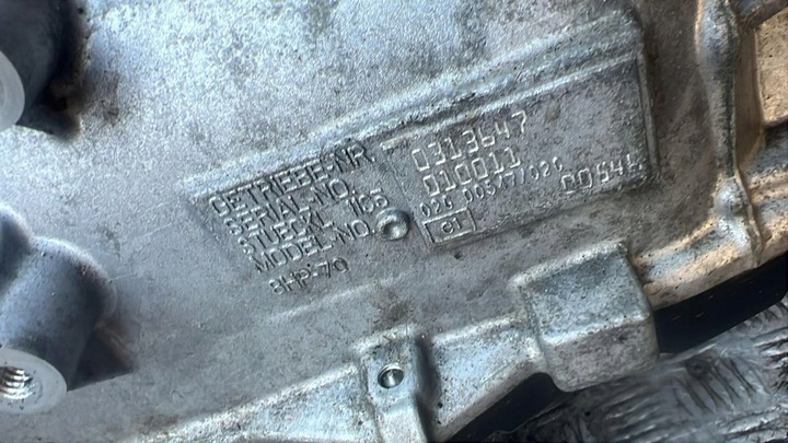 фото №5, Автоматическая коробка передач коробки передач iveco daily vi кузов полное 2024 8 коробки передач 8h