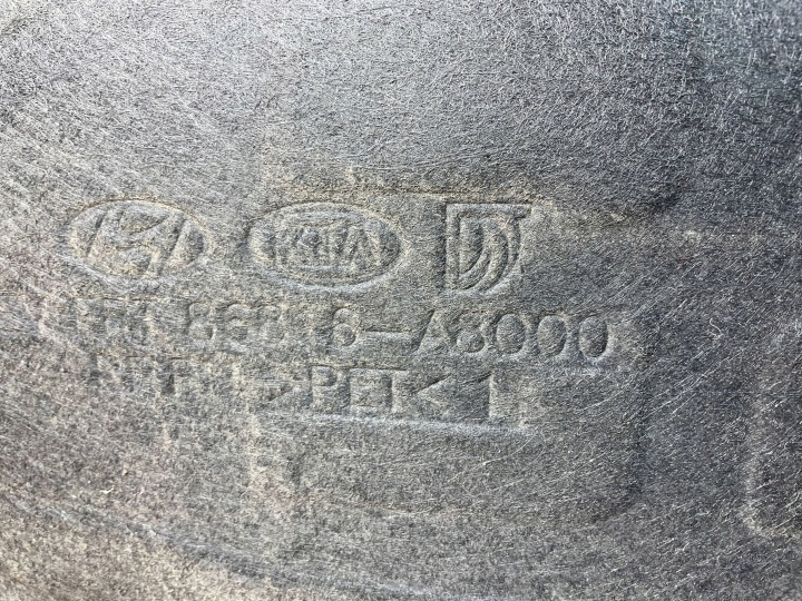 фото №13, Подкрылок перед передние правое kia optima iv jf 86814-a8000 86816-a8000 2015-