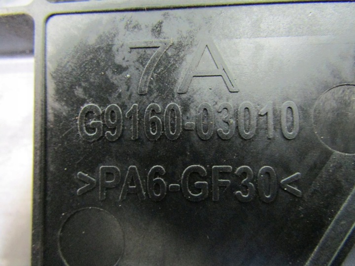 фото №10, Byd atto 3 25r корпус вентиляторів вентилятора sc2em-1308010