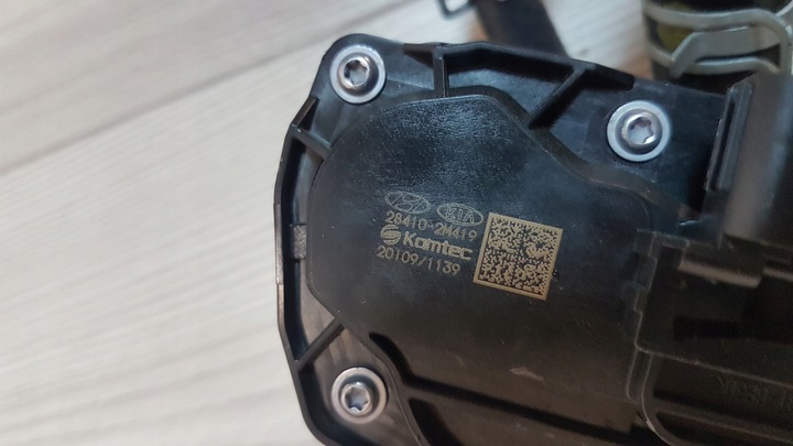 фото №10, Tucson iv радиатор egr 1.6 turbo гибрид