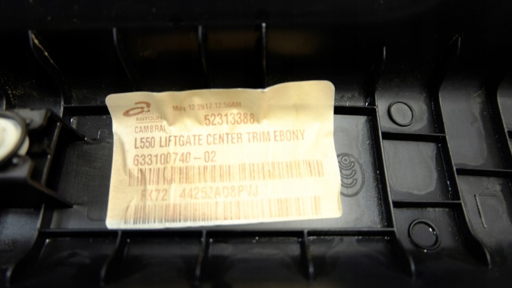 фото №8, Land rover discovery sport v молдинг захист кришки багажника 633100740