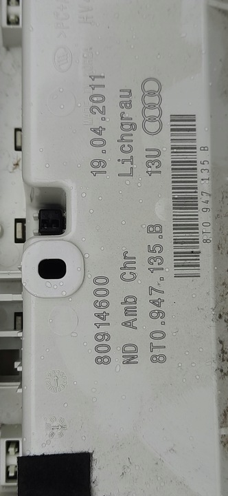 фото №14, Потолок серая светлая audi q5 8r 8r0867501m