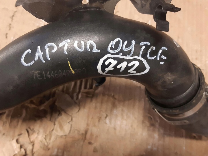 фото №6, Шланг intercooolera 7e144604208r captur 0.9tce