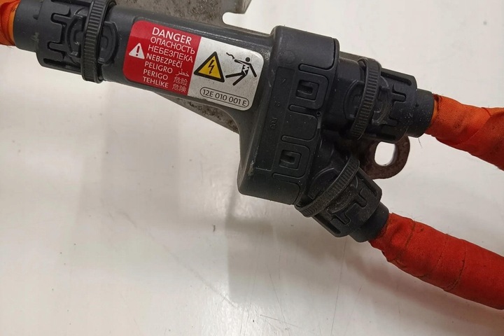 фото №7, Джгут кабелі audi q5 8r 80a971341b 2.0l 2020