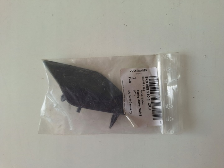 фото №1, Vw golf vi 5k0 заглушка омывателя 5k0955110 c оригинал