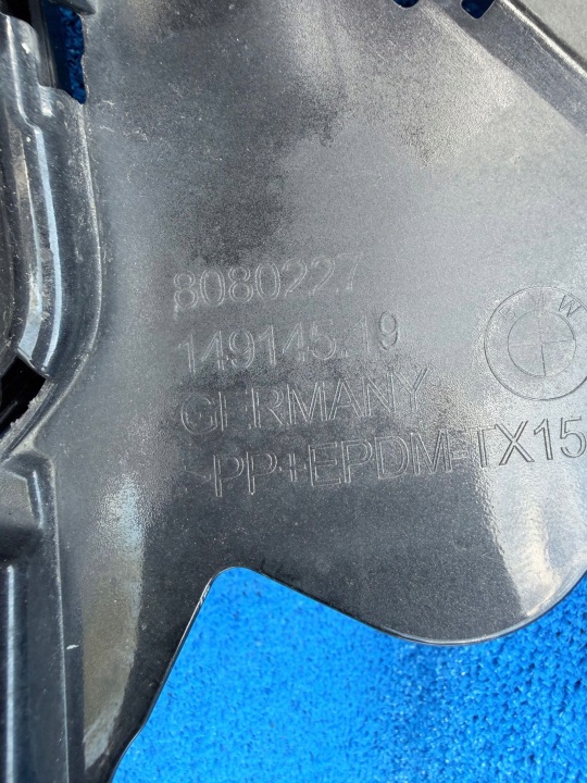 фото №9, Задний бампер bmw 2 u06 m набор цвет 475 8080227