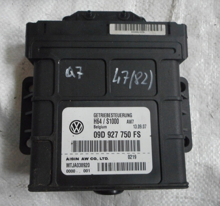 фото №1, Audi q7 4l 07r 3,0 tdi комп'ютер коробки 09d927750