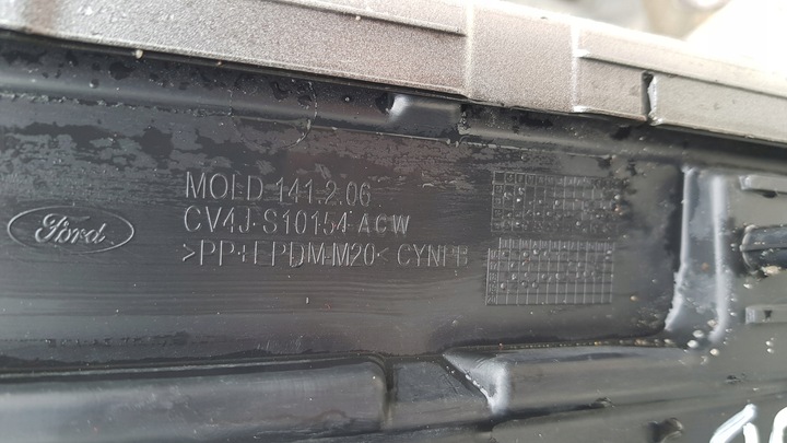 фото №12, Планка порогова права ford kuga mk2 рестайлінг st