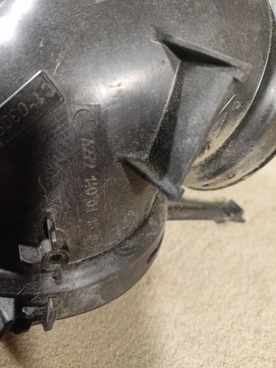 фото №6, Труба воздуха mercedes-benz m-class w164 рестайлинг 2010 a2721400118