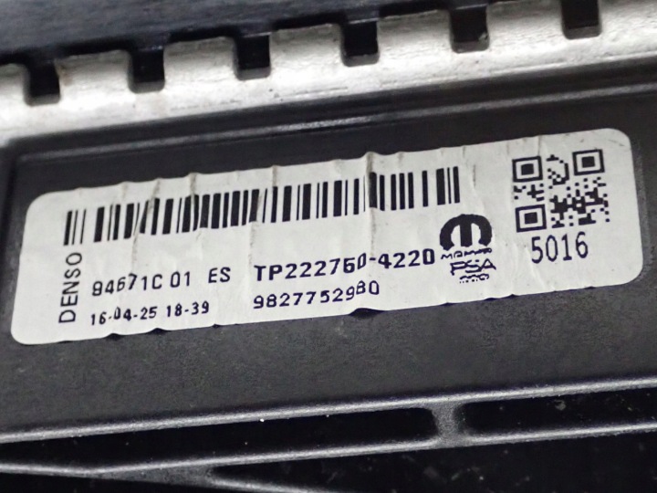 фото №11, Комплект радіатор вентилятор вода кондиціонер citroen c4 iii 1.2 thp 9825371480