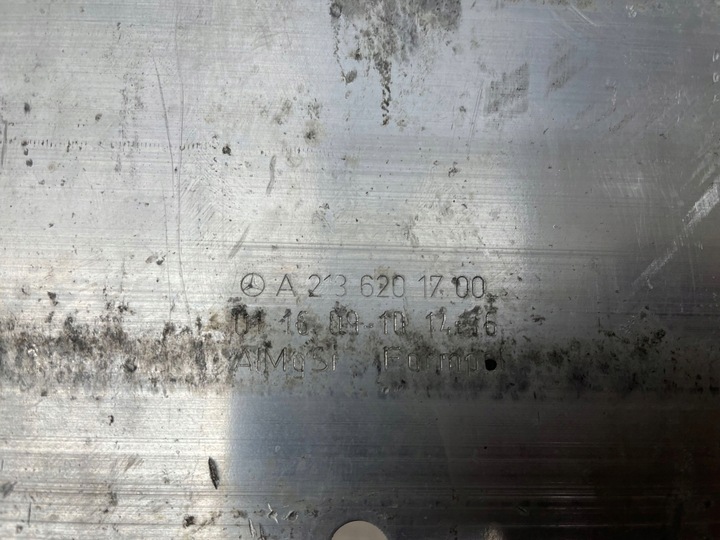 фото №8, Mercedes-benz e w213 2016 з спереду поперечина бампера передньої