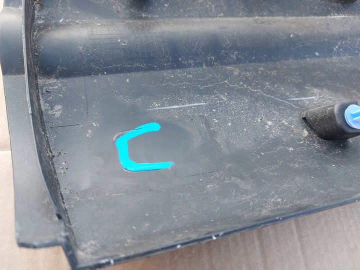 фото №6, Планка двері правий зад renault kadjar