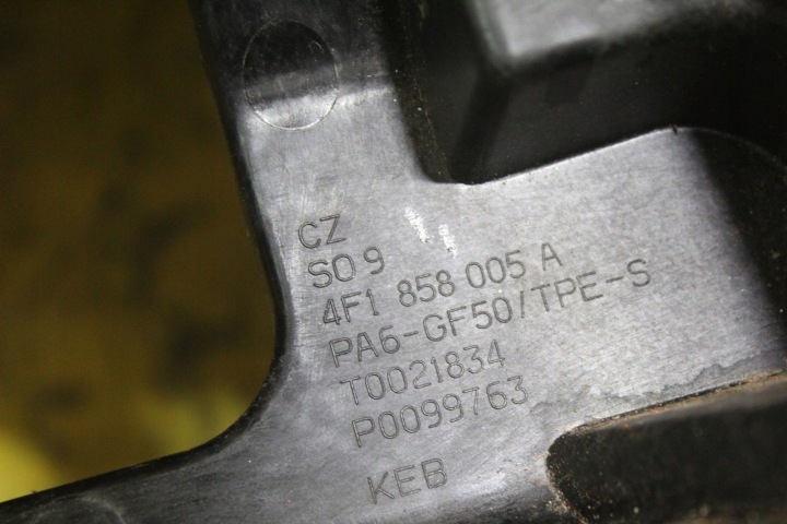 фото №14, Торпедо роздавальна капот audi a6 c6 4f1858005a