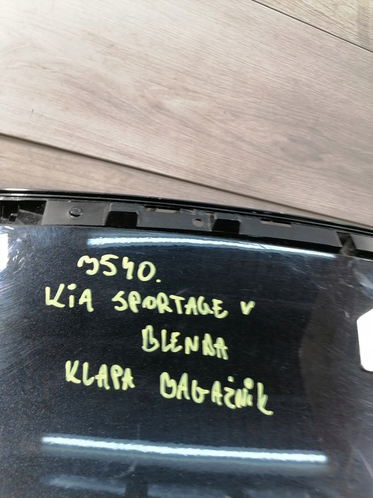 фото №16, Kia sportage v накладка кришка багажник 87311-r2000