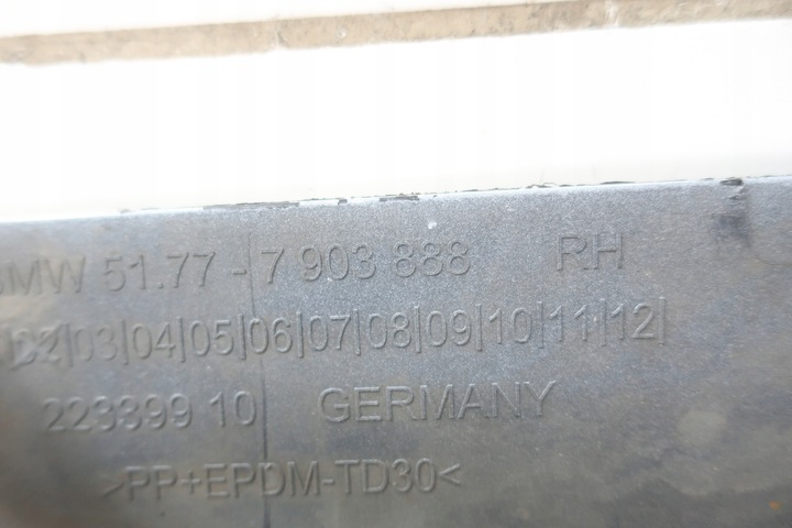 фото №5, Поріг планка порогова накладка bmw 5 f10 f11 m набір r