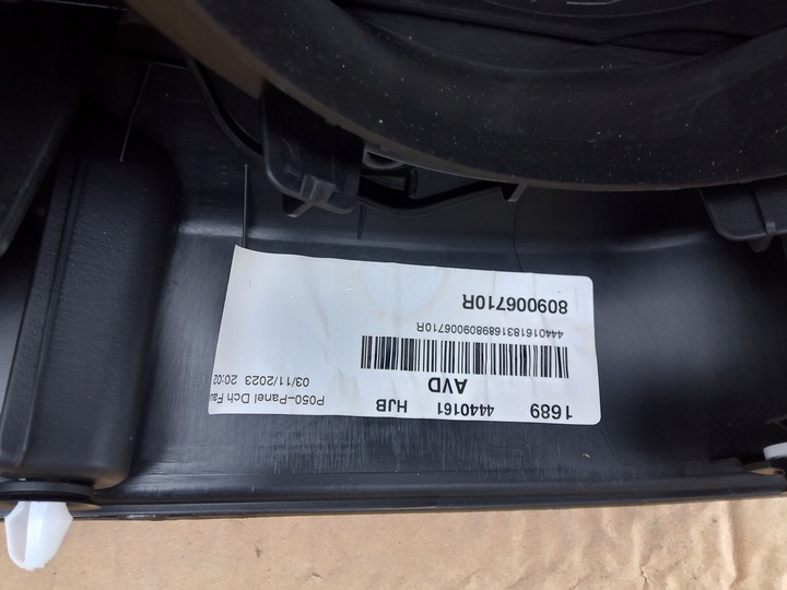 фото №6, Renault captur ii обивка боковина дверь правые перед 809006710r