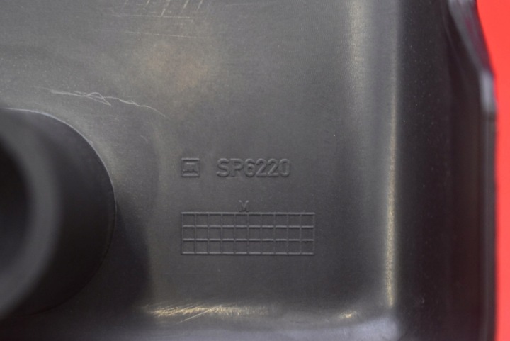 фото №12, Захист двигуна верхня 55576413 saab 9-5 95 2 ii ng 2.0 tid 10-12