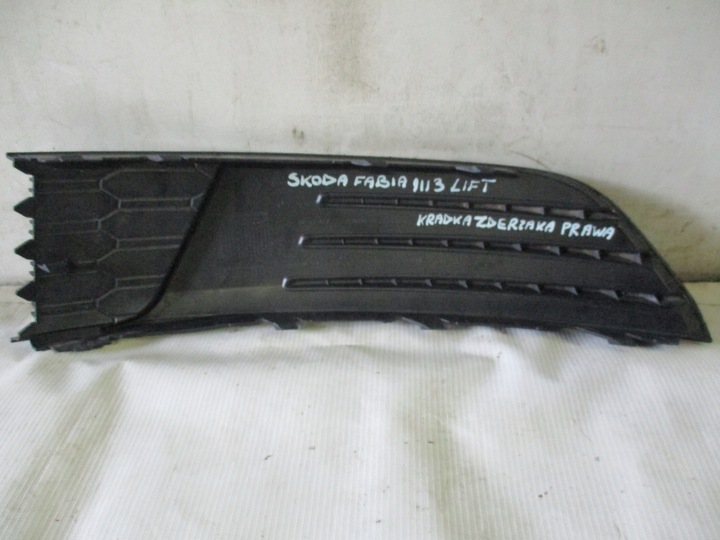 фото №7, Решётка бампера правая перед передняя skoda fabia iii 3 рестайлинг 6v0807368a