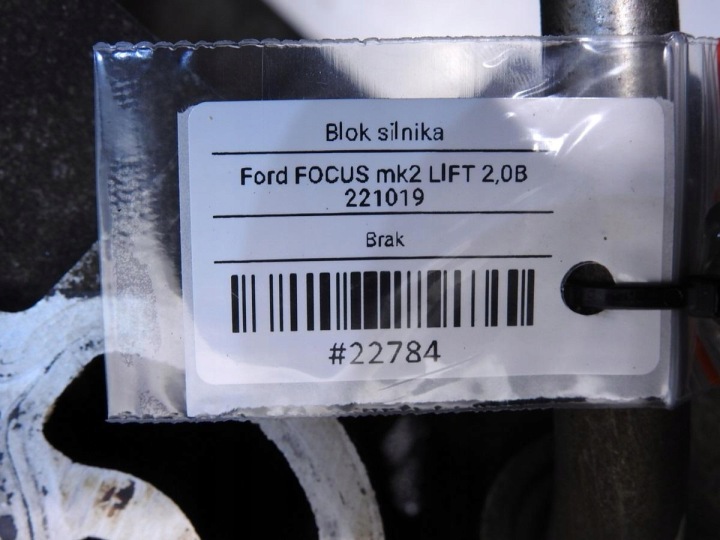 фото №9, Блок двигателя ford focus mk2 2.0 16v tbba