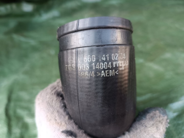 фото №7, Smart fortwo 450 i 0.8 cdi шланг труба turbo a6601410204