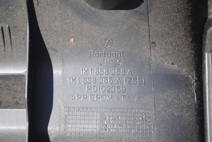 фото №7, Захист консолі pod керма 1k1858367af, 1k1858368a vw eos