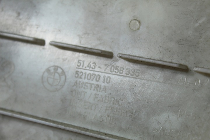 фото №7, Захист стійка b ліва bmw e90 e91 m набір