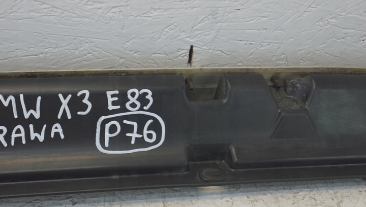 фото №13, Поріг планка порогова права bmw x3 e83 3401010