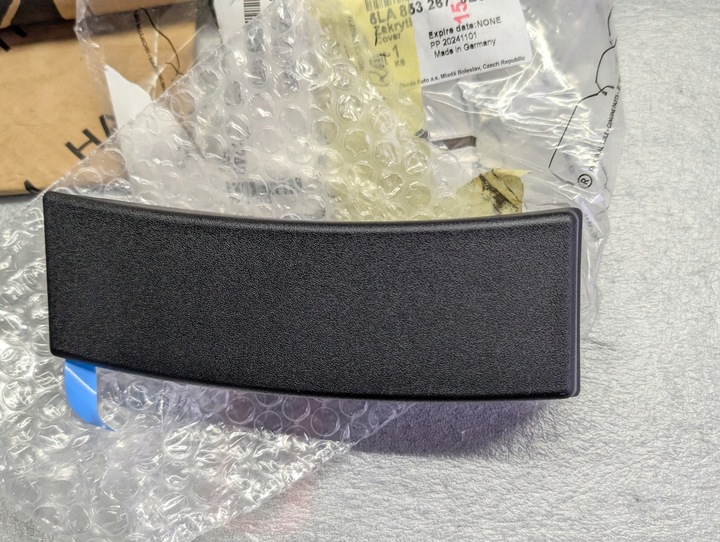 фото №1, Skoda enyaq iv 5la защита порога правая 5la853267 новая оригинал