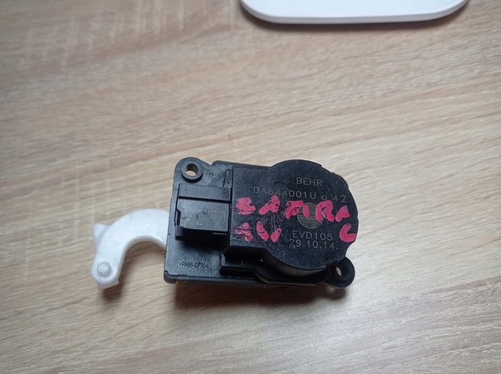 фото №1, Astra j zafira c - двигунчик нагрівача da644001u