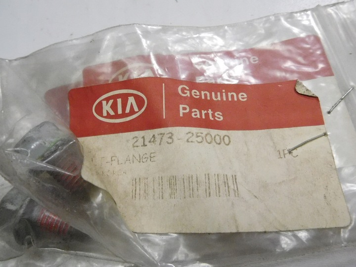 фото №6, Винт защитные накладки распределительный вал kia sorento оригинальный номер 21473-25000
