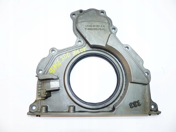 фото №1, Range rover iv l405 3.0 tdv6 сальник вала