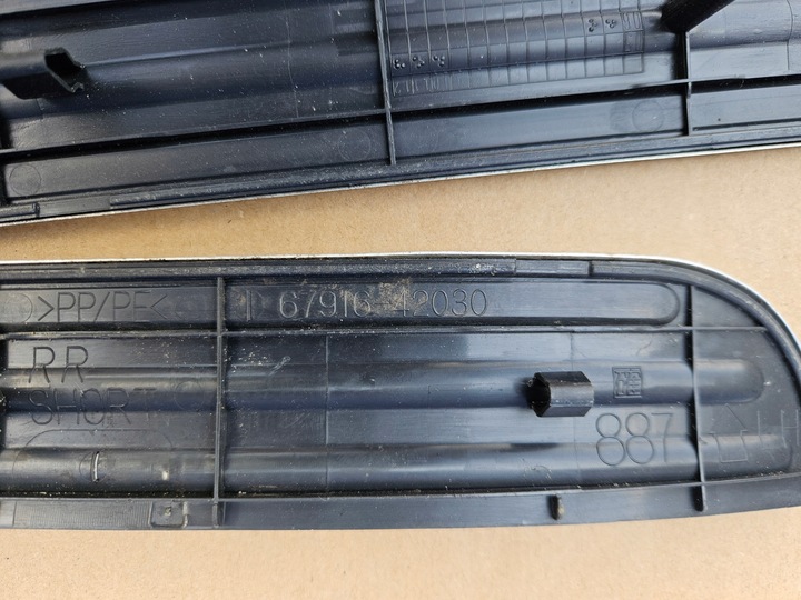 фото №7, Toyota rav4 rav 4 06-12 накладки планки порогові комплект