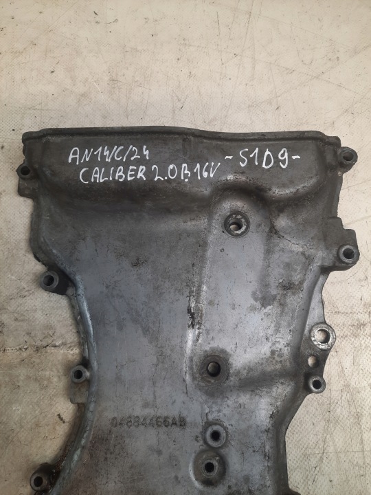 фото №9, Jeep oem номер 04884466ab