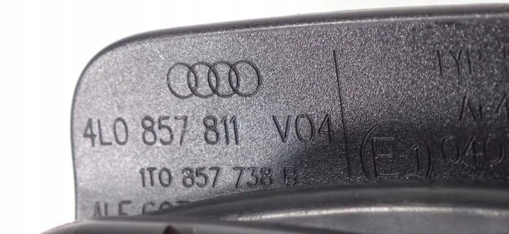 фото №9, Pas безпеки третій ряд audi q7 4l0857811