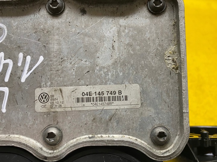 фото №10, Колектор впускний  04e129711e 04e145749b leon iii vw golf vii audi 1.4 tsi cmb